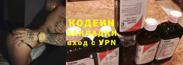 спиды Верея