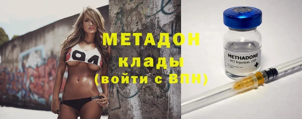 спиды Верея