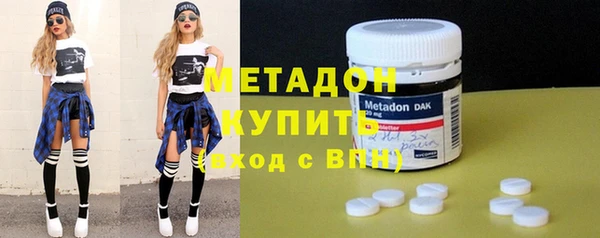 а пвп мука Верхнеуральск