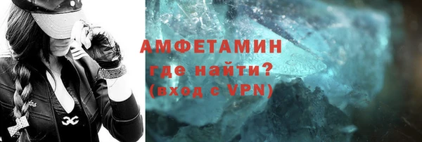 а пвп мука Верхнеуральск