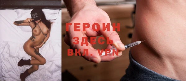 спиды Верея