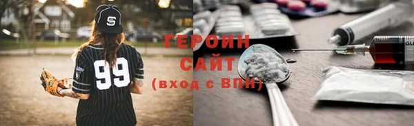 спиды Верея