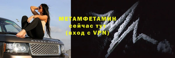 а пвп мука Верхнеуральск