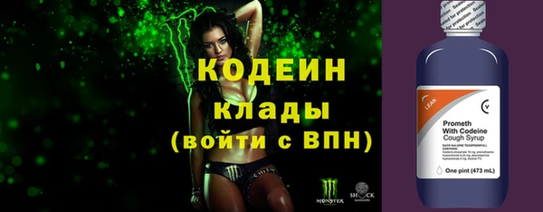 а пвп мука Верхнеуральск