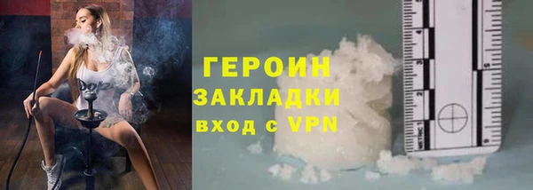 спиды Верея