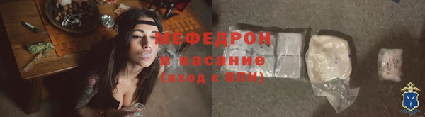 спиды Верея