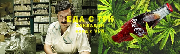 а пвп мука Верхнеуральск