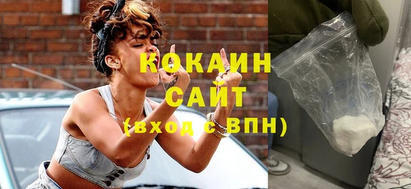 спиды Верея