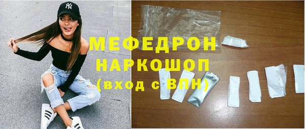 гашик Верхний Тагил