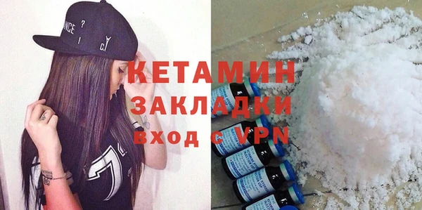 а пвп мука Верхнеуральск
