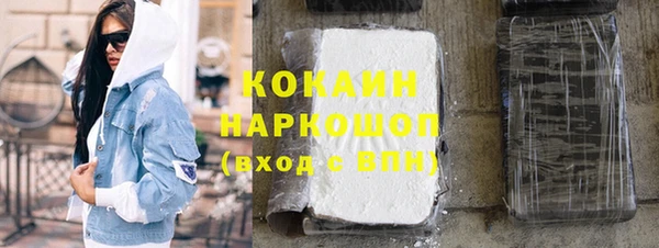 а пвп мука Верхнеуральск