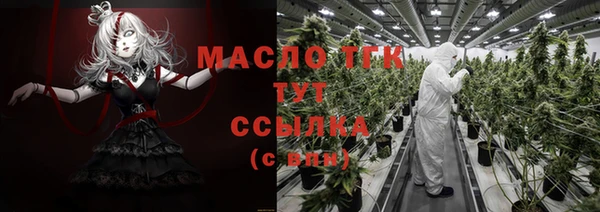 а пвп мука Верхнеуральск
